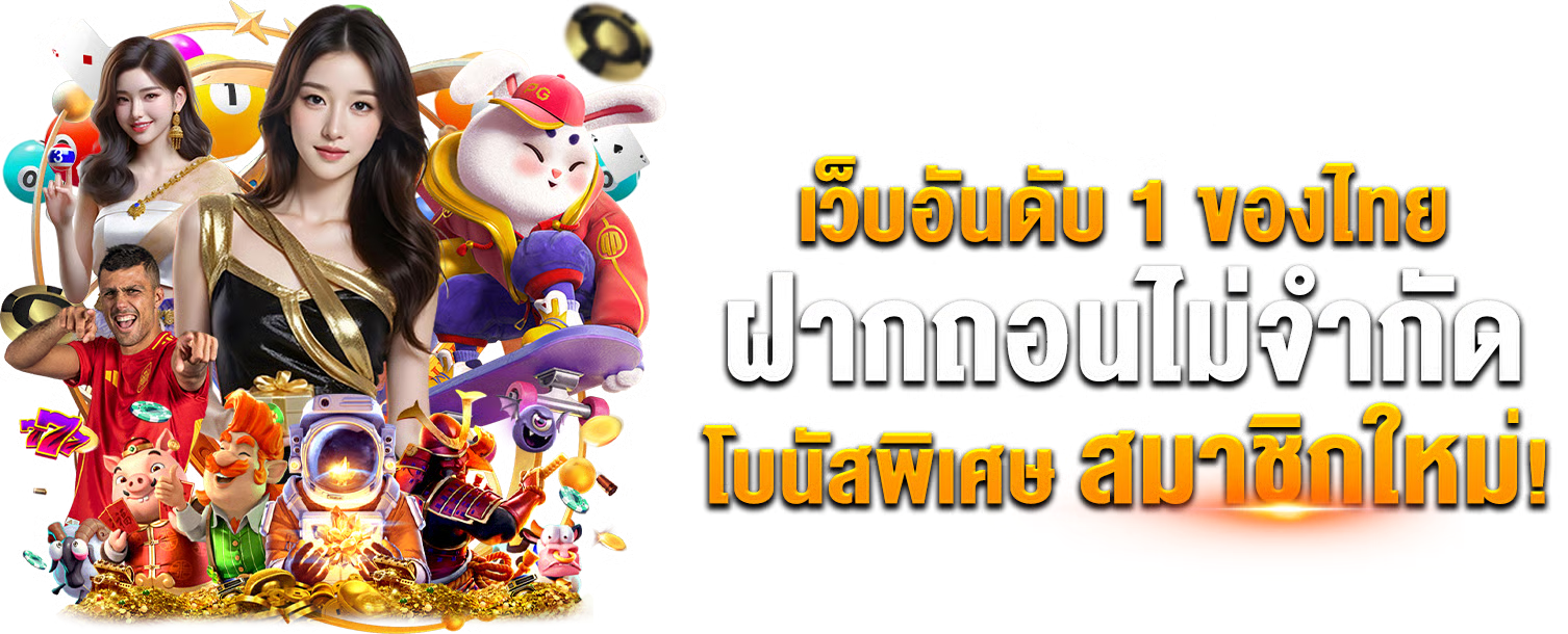 https://i.cms88.live/images/2025/11/11/87c4a9e75fde2884154ed17a20270405.png